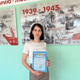 Захарова Ольга Федоровна