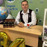 Загайнов Станислав Борисович