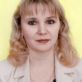 Белухина Ольга Сергеевна