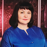 Фоминых Ольга Сергеевна