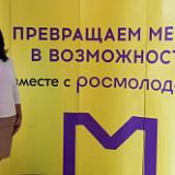 Шинкаренко Ирина Юрьевна
