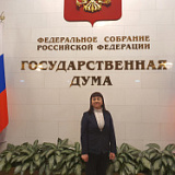 Кожухова Валентина Валерьевна