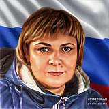 Решетняк Юлия Валерьевна