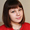 Васютина Ирина Анатольевна