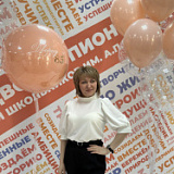 Имангулова Гузель Зубаировна