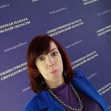 Пылаева Елизавета Владимировна