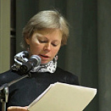 Еремеева Юлия Александровна