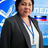 Захарченко Наталья Юрьевна