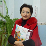 Белоногова Елена Валериевна