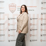 Новикова Марина Александровна