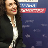 Астафьева Ирина Александровна