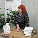 Кокина Елена Сергеевна