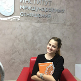 Сунгатулина Алсу Рустамовна