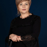 Александрова Елена Владимировна