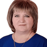 Меньшикова Светлана Николаевна