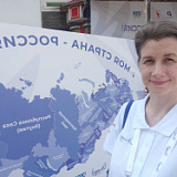 Ляпина Ольга Андреевна