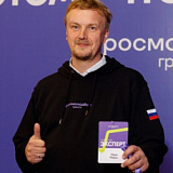 Курдин Юрий Викторович