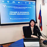 Комарова Антонина Валентиновна