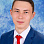 Мурзов Павел Вячеславович