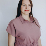 Боярищева Ольга Николаевна