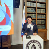 Синягина Жанна Николаевна
