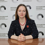 Фролова Светлана Владимировна