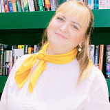 Сокирка Елена Алексеевна