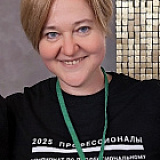 Рыбакова Надежда Владимировна