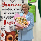Головкова Татьяна Анатольевна