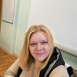 Кузнецова Ирина Станиславовна
