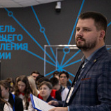 Балабаев Глеб Игоревич