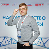 Рябцев Николай Владиславович