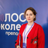 Михеева Анастасия Николаевна