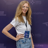 Бабинец Диана Владимировна