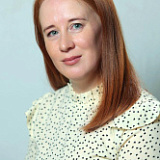 Волкова Наталья Сергеевна