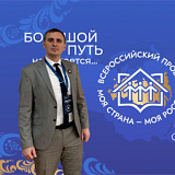 Семенов Валерий Яковлевич