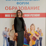 Нестерова Ольга Владимировна