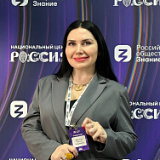 Дианова Ксения Андреевна