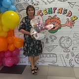 Кузнецова Марина Валентиновна