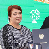 Косякова Людмила Николаевна