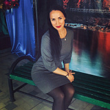Ерофеева Анна Александровна