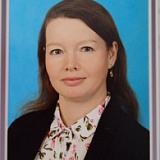 Аблинова Людмила Евгеньевна