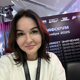 Толстоухова Анна Николаевна