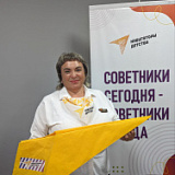 Попова Ирина Васильевна