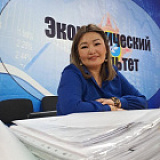 Наминова Кермен Антоновна