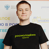 Никитин Илья Борисович