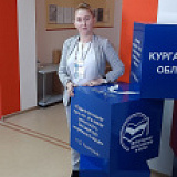 Кудряшова Елена Александровна