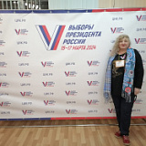 Дорофеева Валентина Ивановна