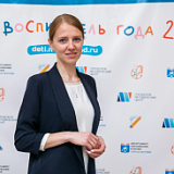 Аникеева Татьяна Сергеевна