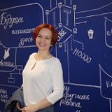 Малько Ирина Александровна